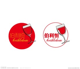 红酒logo