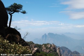 三清山风光