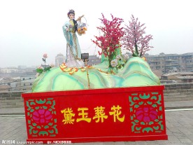 黛玉葬花