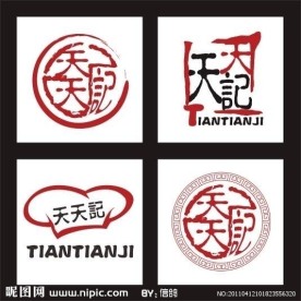 餐饮LOGO