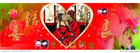 婚庆写真