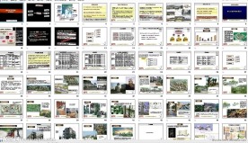 佳兆业 项目定位思考