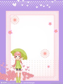 儿童幼儿园展板模板图片