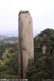 太姥山