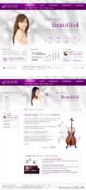 精美韩国女性网站模板