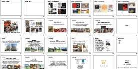 金丰易居 上海阳光集团北上海阳光大都会推盘策略汇报