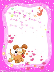 儿童幼儿园展板模板图片