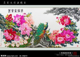 鸿福富贵春