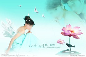 婚纱摄影模板