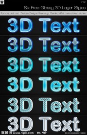 3D霓虹文字样式