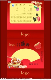 藕粉包装盒