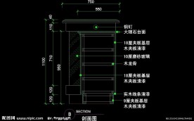 CAD之吧台收银台服务台设计