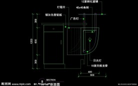 CAD之吧台收银台服务台设计
