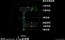 CAD之吧台收银台服务台设计