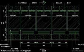 CAD之吧台收银台服务台设计