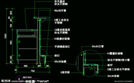 CAD之吧台收银台服务台设计
