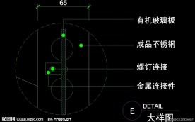 CAD之吧台收银台服务台设计