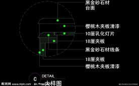 CAD之吧台收银台服务台设计