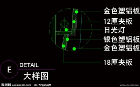 CAD之吧台收银台服务台设计