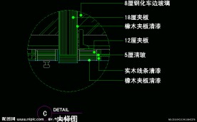 CAD之吧台收银台服务台设计