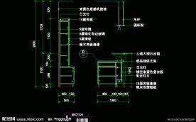 CAD之吧台收银台服务台设计