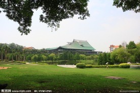 厦门大学