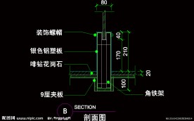 CAD之吧台收银台服务台设计