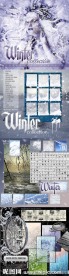 高清雪花 霜花 冰凌类笔刷