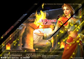 3D动漫