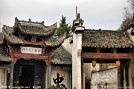 诸葛村