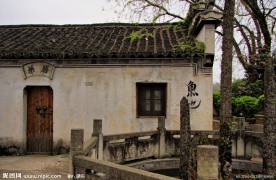 诸葛村