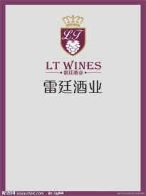 酒业形象墙效果图