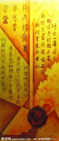 古典书香味移门图