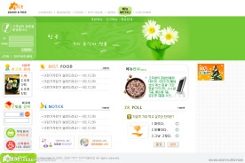 鲜花网站模板
