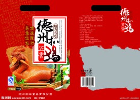 德州扒鸡（扒鸡合层）