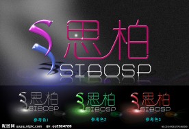 思柏LOGO