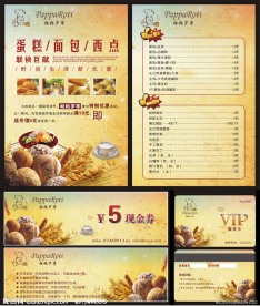 面包 蛋糕宣传单