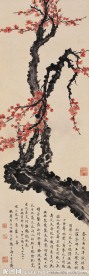 红梅图