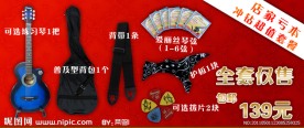 分层PSD源文件