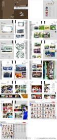 同学录纪念册