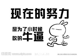 小汽车车贴