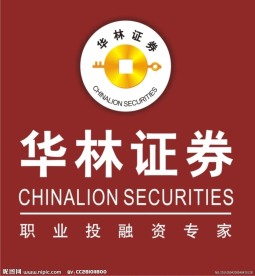 华林证券标志