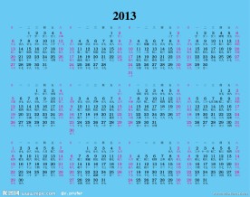2013年日历