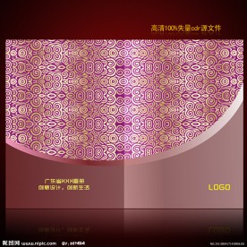 花纹画册封面
