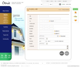 房地产开发网站模板