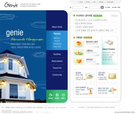 建筑工程网站模板