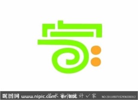 艺术字体设计 家