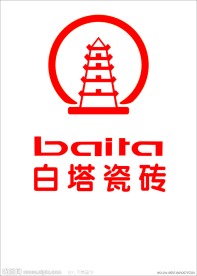 白塔瓷砖