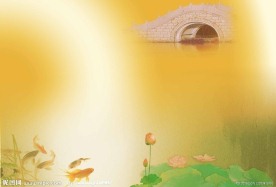 中国风山水画