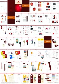 快捷酒店整套完整VIS